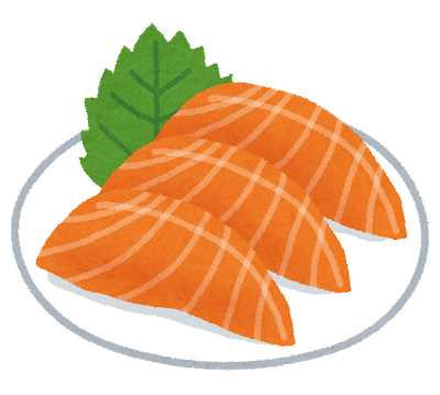 sashimi_salmon sashimi_salmon