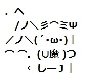 20190111.5.03 20190111.5.03