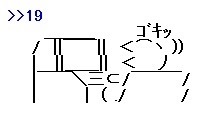 20190122.8.05 20190122.8.05