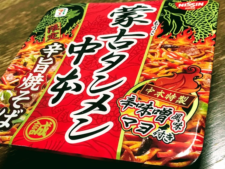 nakamotoyaki.01 nakamotoyaki.01
