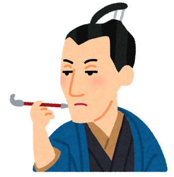 nigaoe_hiraga_gennai nigaoe_hiraga_gennai