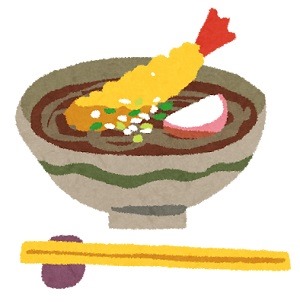 toshikoshisoba toshikoshisoba