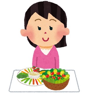 vegetarian vegetarian