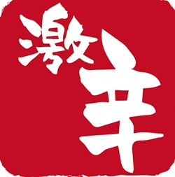 かきごおりとか かきごおりとか