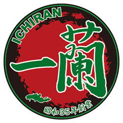 ichiran ichiran