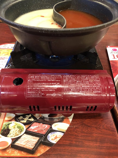 20190302.3.05 20190302.3.05