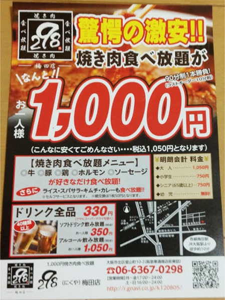 20190302.3.20 20190302.3.20