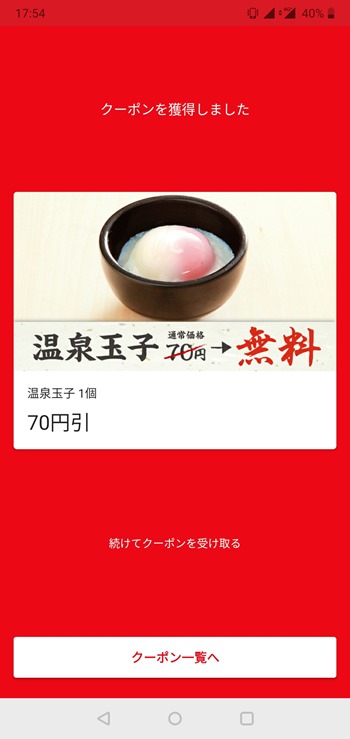 20190316.1.06 20190316.1.06