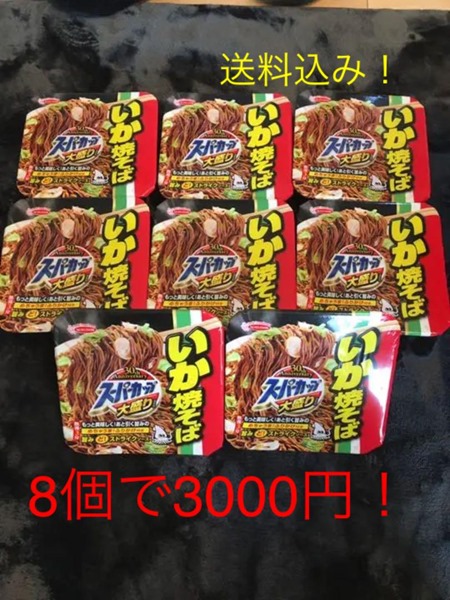 20190328.7.03 20190328.7.03
