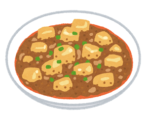food_mabo_doufu food_mabo_doufu