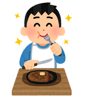 syokuji_steak_man syokuji_steak_man