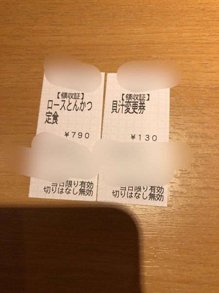 20190405.11.01 20190405.11.01