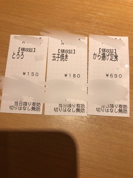 20190405.11.04 20190405.11.04