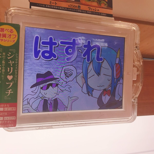20190409.6.16 20190409.6.16