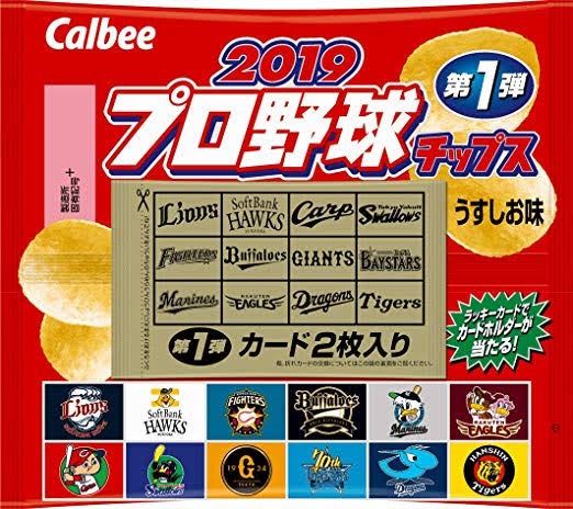 20190414.4.08 20190414.4.08