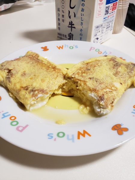 20190415.1.08 20190415.1.08
