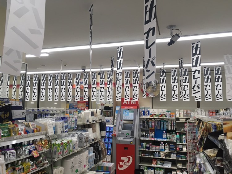 20190421.4.06 20190421.4.06