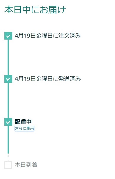 20190425.6.06 20190425.6.06