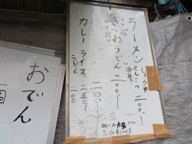 20190430.10.10 20190430.10.10