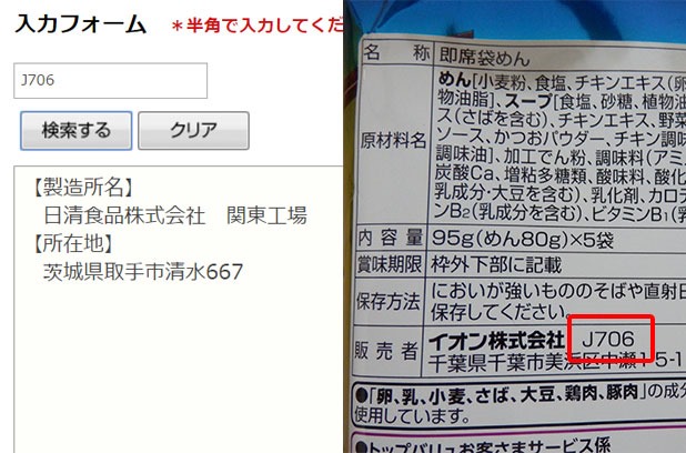 20190505.8.04 20190505.8.04