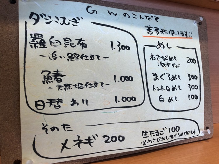 20190506.6.02 20190506.6.02