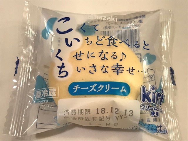 20190508.3.07 20190508.3.07