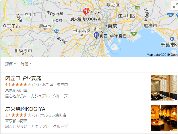 20190511.9.07 20190511.9.07