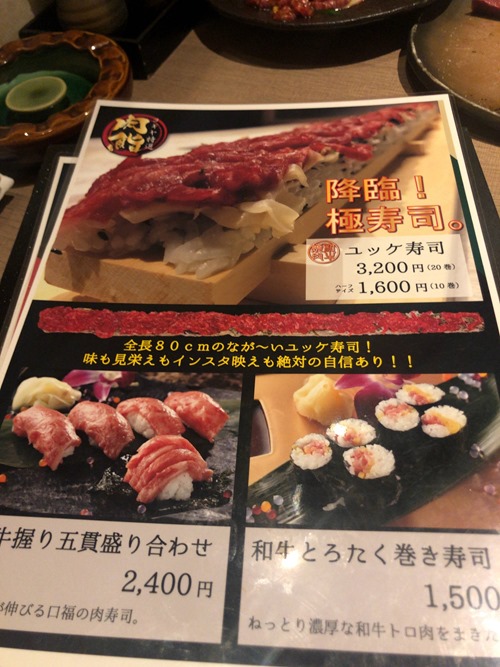 20190511.9.16 20190511.9.16