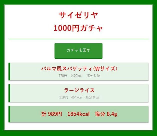 20190513.7.04 20190513.7.04