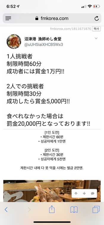 20190514.10.01 20190514.10.01