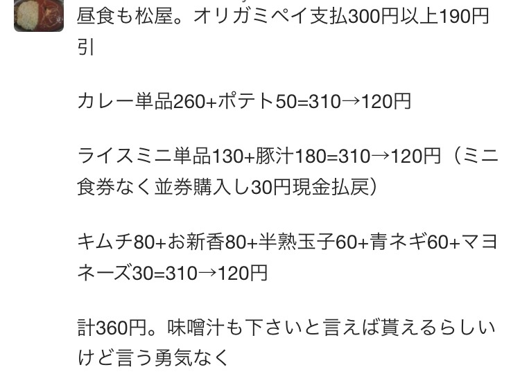 20190514.8.06 20190514.8.06