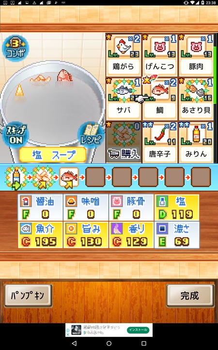20190518.5.03 20190518.5.03