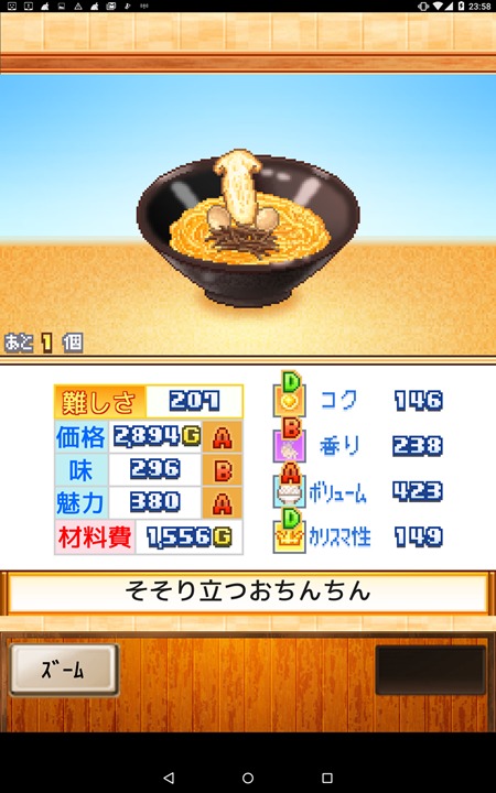 20190518.5.08 20190518.5.08