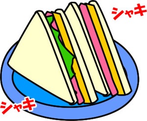 サンドイッチのイラスト サンドイッチのイラスト