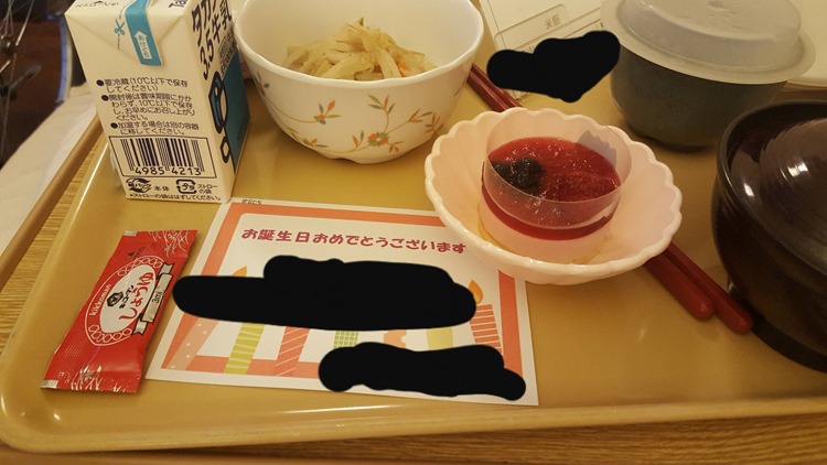 20190529.1.09 20190529.1.09
