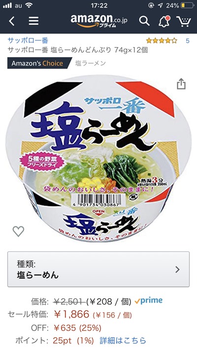 20190716.8.16 20190716.8.16