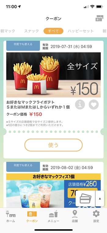 20190730.6.05 20190730.6.05