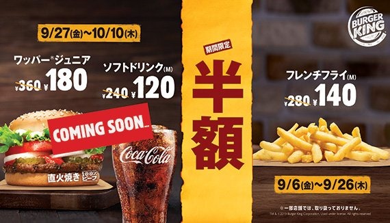 20190920.6.06 20190920.6.06
