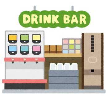 drink_bar