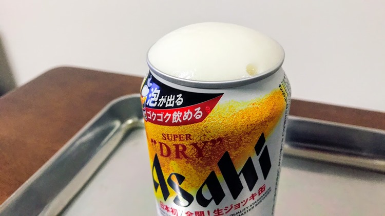 asahi泡ビール2