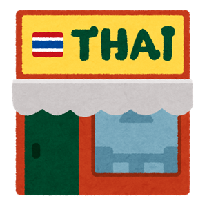 building_restaurant_thai