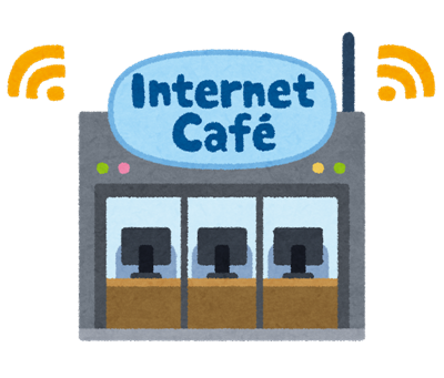 building_internet_cafe