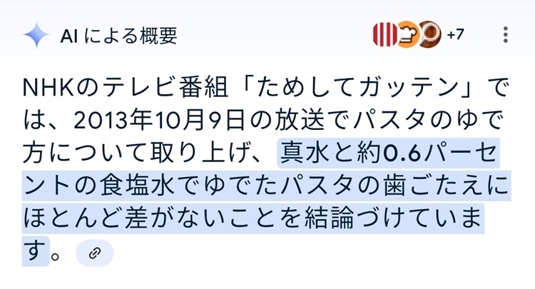 io9nj1w