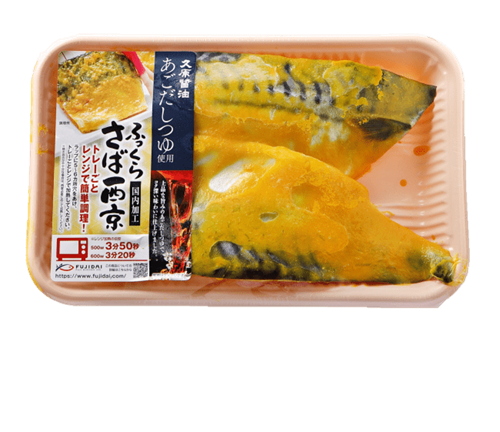 EsSLtxv