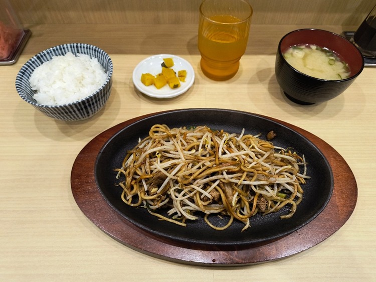 OAyIEge