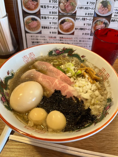 xmarshU