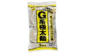 Yrg890B