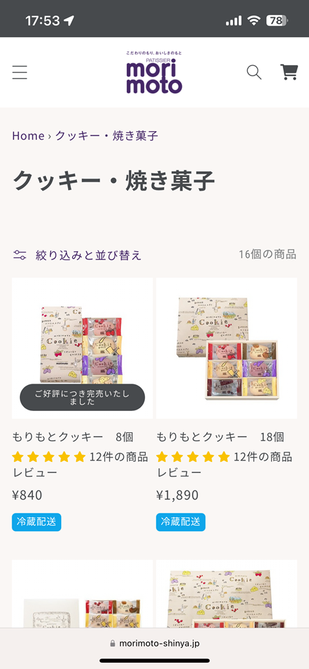 j19gV8t