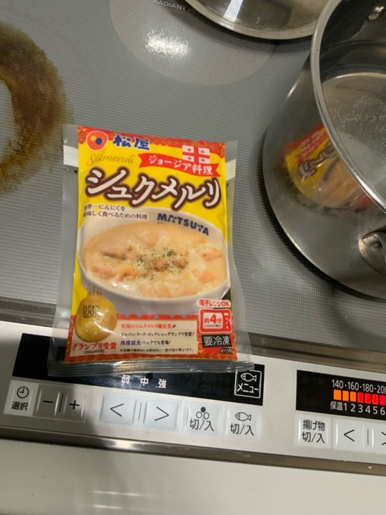 pdAEFj6