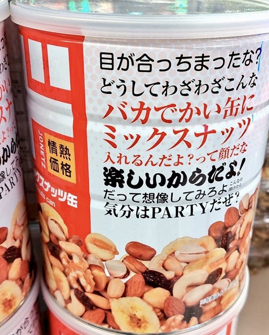 ilJpX02